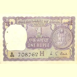 1 Rupee of Republic India (AD 1976) M.G. Kaul - Violet color. Smaller watermark window and numbers t