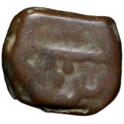 Alternative view of Copper Toka Cash of Hyderabad Feudatory 'Aurangabad' (17th - 18th Cen. AD) Parshu/Battle-Axe KM C28