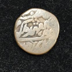 Alternative view of Jaipur, Princely state of ½ Paisa 1943 - George VI [Man Singh II] Rare Coin #L-406