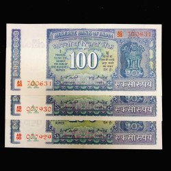 Rs 100 India Banknote White Stripe Issue Crisp 1970S Very Rare and Unique I G Patel 3 In Sequence