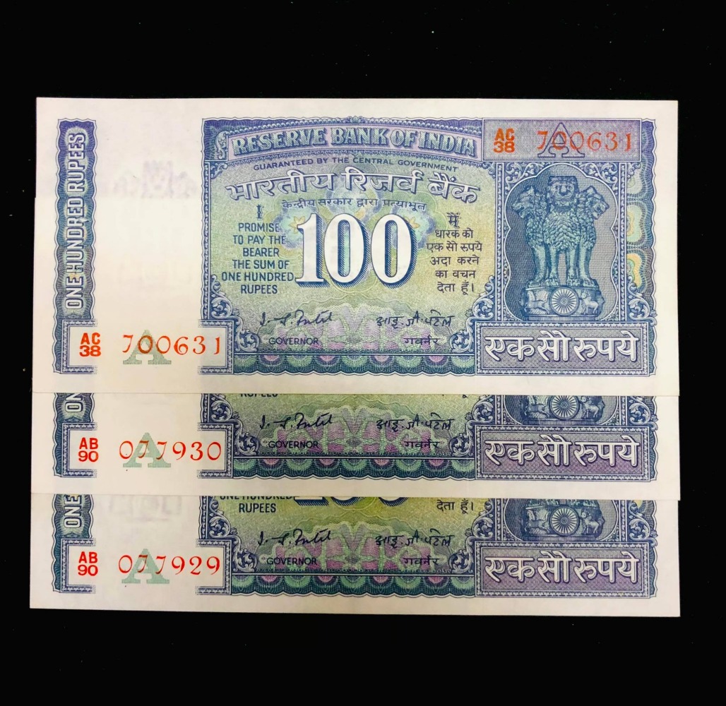 Rs 100 India Banknote White Stripe Issue Crisp 1970S Very Rare and Unique I G Patel 3 In Sequence