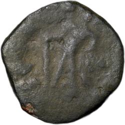 Alternative view of Copper Dracham of Kujula Kadphasis( AD 30-80) of Kushana Dynasty Portrait Issue Very Rare
