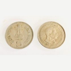 Rs 5 Republic India Vintage Issue Jawaharlal Nehru Big Coin Unique and Rare