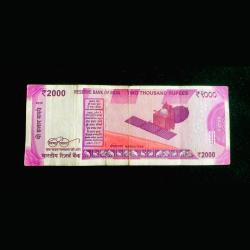 Alternative view of Rs 2000 Issue India Banknote Fancy Number 078600 GEM UNC Unique Holy Number
