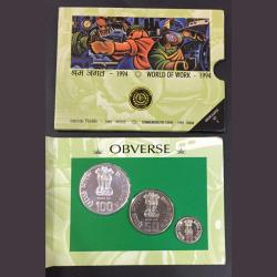 World of Work 1994 3 coin set ( Uncirculated) Mumbai mint Rare set