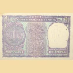 Alternative view of 1 Rupee of Republic India (AD 1976) M.G. Kaul - Violet color. Smaller watermark window and numbers t