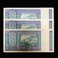 Alternative view of Rs 100 India Banknote White Stripe Issue Crisp 1970S Very Rare and Unique I G Patel 3 In Sequence