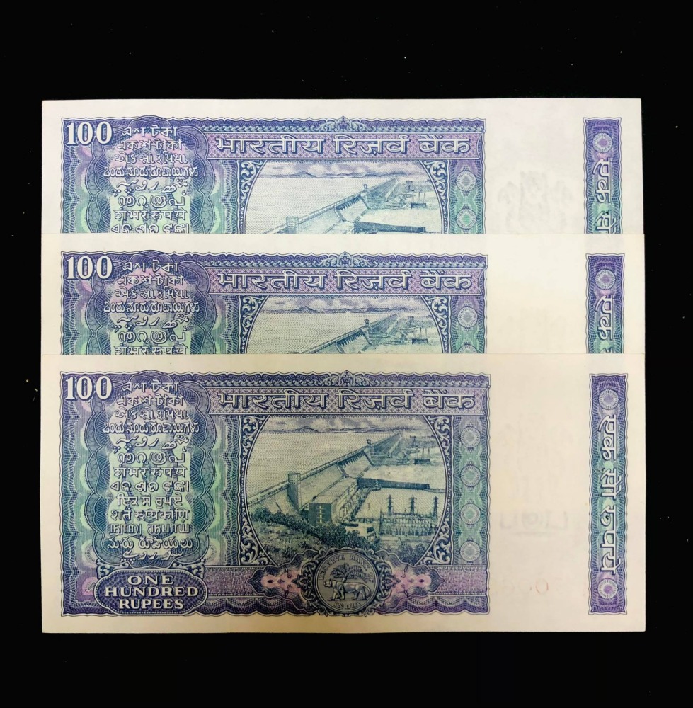 Rs 100 India Banknote White Stripe Issue Crisp 1970S Very Rare and Unique I G Patel 3 In Sequence - Image 2
