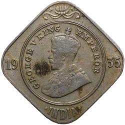 Copper-Nickel 2 Annas of George V (AD 1935) of Bombay Mint Scarce
