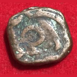 Alternative view of 1834 Hyderabad-Elichpur Feudatory 1 Paisa - Elichpur Hyderabad Feudatory Lion coin #Z-86