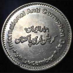 2018 Pakistan 50 Rupees International Anti-Corruption Day Commemorative issue Coin #Z51