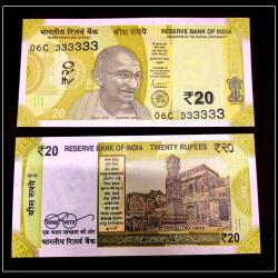 Rs 20 INDIA BANKNOTE SOLID NUMBER 333333 GEM UNC LATEST ISSUE UNIQUE