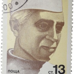 Postal CTO Stamp of Bulgaria with Jawahar Lal Nehru - 1st Prime Minister of India - Used Condition as per Image.
