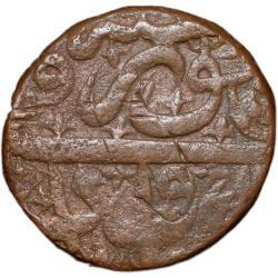 Copper 1 Falus of Burhan Nizam Shah III (AD 1610-1631) of Ahmadnagar Sultanate N51