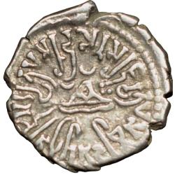 Alternative view of Silver Drachma of Rudrasena II(AD255-77) of Western Kshatrapas Portrait Issue Beautiful Grade