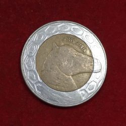 Algeria 100 Dinars (2018) Bimetallic Rare Coin #L-361