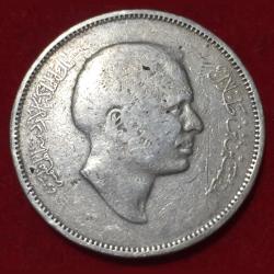 1968 Jordan ½ Dirham / 50 Fils - Hussein Rare Coin #N190