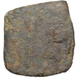 Alternative view of Lead Coin of Satavahan Dynasty(1st Cen. BC) from Paithan Region with Galloping Lion Right Rare