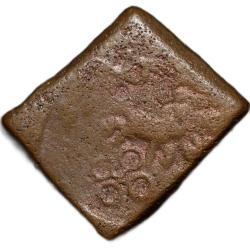 Copper Coin of Ujjaini (2nd Cen. BC) of Kasarwad Hoard Type with Horse/Ujjaini Symbol