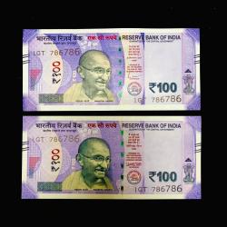 Rs 100 Twin Pair Gem Unc Very Unique 1GT 786786 Inset Plain and Inset R Rare Combination