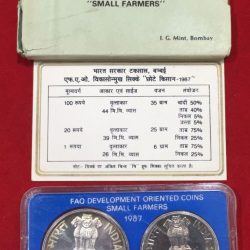 1987 "Small Farmers" UNC Rare Set With Cover and Certificate