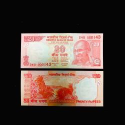 Rs 20 India Banknote Solid Fancy Number 000143 Telescope Issue Gem Unc Unique and Rare