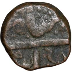 Copper Paisa of Bhonsala Raja's of Nagpur (1700-1800 AD) with Zaripatka double leaf flag