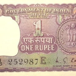 1 Rupee of Republic India (AD 1973) M.G. Kaul - Violet color. Smaller watermark window and numbers t