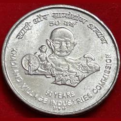 Khadi & Village Gandhi Five Rupees Steel Coin Unc Coin