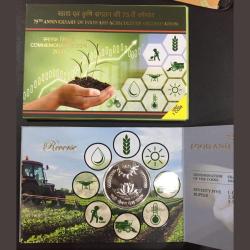 Alternative view of 75th Anniversary Of Food & Agricultural organisation ( Unc Set ) Mumbai mint