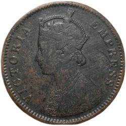 Alternative view of Copper 1/4 Anna of Victoria Empress (AD 1877) of Calcutta Mint Bust Type B/II - Rare