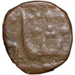 Copper 1/2 Paisa of Nizam Ali Khan (AD 1761-1803) of Hyderabad State Unlisted Rare