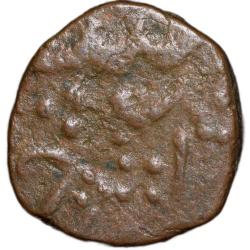 Alternative view of Copper 1/2 Paisa of Nizam Ali Khan (AD 1761-1803) of Hyderabad State Unlisted Rare