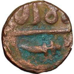 Copper Paisa of Jawad Mint of Gwalior State(17th - 18th Cen. AD) with Scimitar KM 97