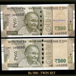 Rs 500 Twin Pair Gem Unc Very Unique Banknote Set Solid Number 5MF 888888