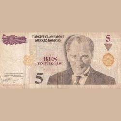 Turkey 5 New Lira Bank Note Lowest Price