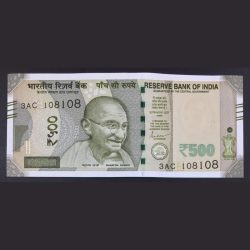 108 108 Fancy number Gem unc note