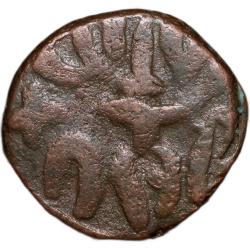 Alternative view of Copper Paisa of Jayaji Rao(AD1843-86) of Gwalior State Mandsore Mint Unlisted New Variety