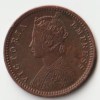 Extremely Rare and Fine 1/12 Anna 1890 Copper Coin of Victoria Empress British India Coinage