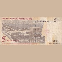 Alternative view of Turkey 5 New Lira Bank Note Lowest Price