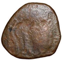 Copper Coin of Rashatrakutas Series (5th - 7th Cen. AD) Portrait issue Exremely Rare