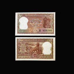 Rs 2 Diamond Issue Signed By LK JHA UNC Unique and Rare