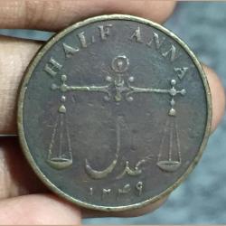Alternative view of (1834) India, British › Bombay Presidency ½ Anna COIN # Z-175
