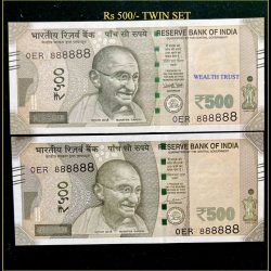 Rs 500 Twin Pair Gem Unc Very Unique Banknote Set Solid Number 0ER 888888