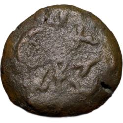 Copper Coin of Balamitra (200 BC) from Central India Extremely Rare