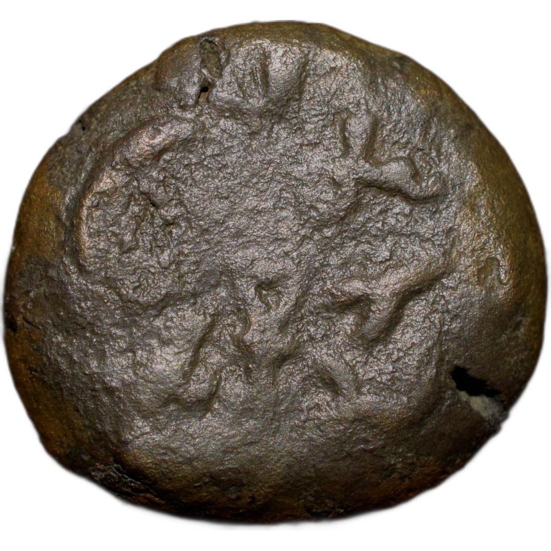 Copper Coin of Balamitra (200 BC) from Central India Extremely Rare