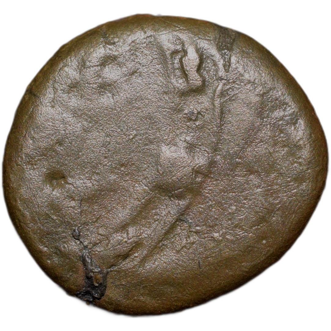Copper Coin of Balamitra (200 BC) from Central India Extremely Rare - Image 2