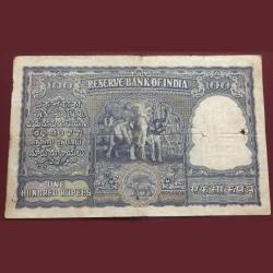 Alternative view of 100 Rupees Note India Elephant Issue Top Condition Note Governer B Ramarao Red Numbers