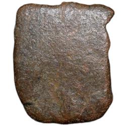 Alternative view of Copper Coin of Satakarni I (1st Cen. BC) of Satavahan Dynasty from Nashik Region C/s