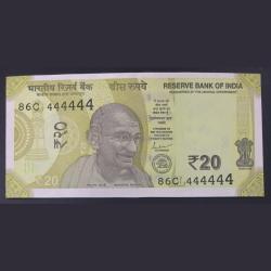 444444Fancy Number Note 20 Ruppes" Gem Unc Note Governor Shakti kant Daas Unc Note